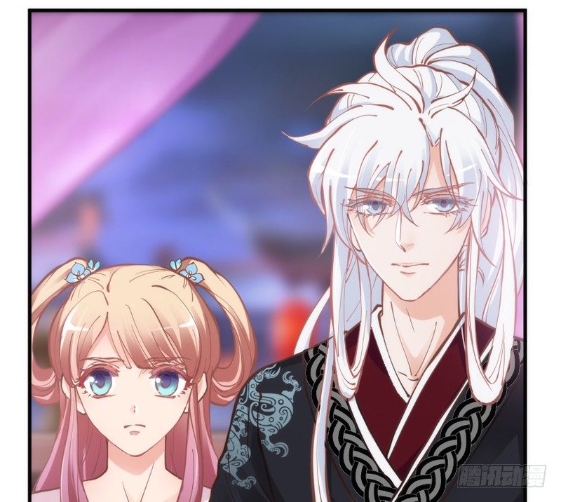 玲珑骰子安红豆，入骨相思知不知？(1/2)-第66话