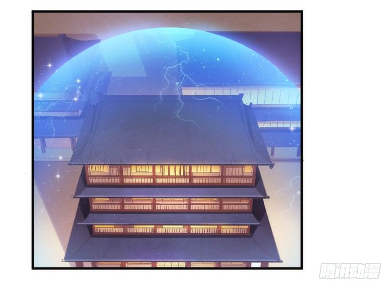 玲珑骰子安红豆，入骨相思知不知？(1/2)-第66话