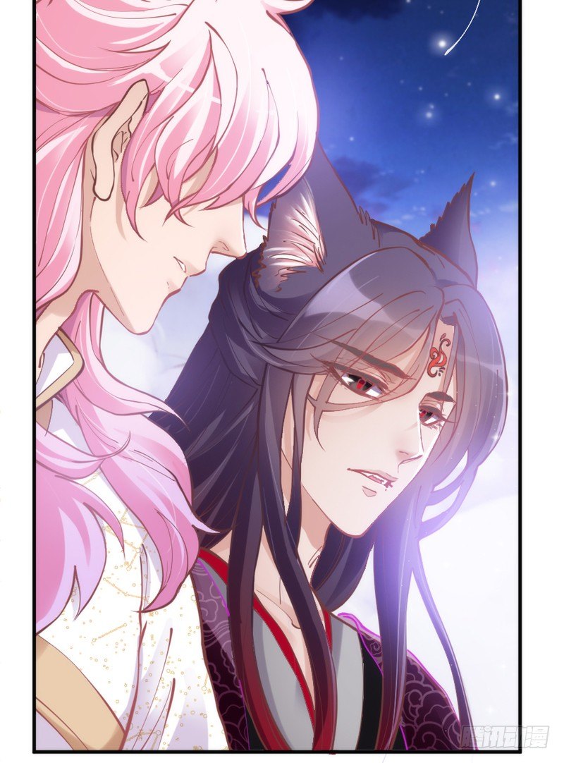 玲珑骰子安红豆，入骨相思知不知？(1/2)-第66话