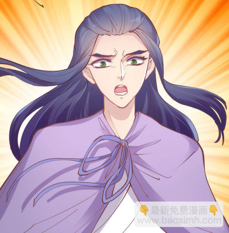 玲珑骰子安红豆，入骨相思知不知？(1/2)-第66话