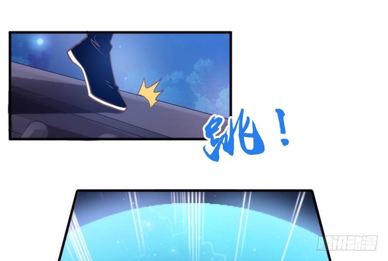 小白，你可千万不要受伤啊！(1/2)-第68话