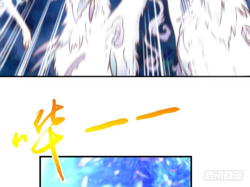 小白，你可千万不要受伤啊！(1/2)-第68话