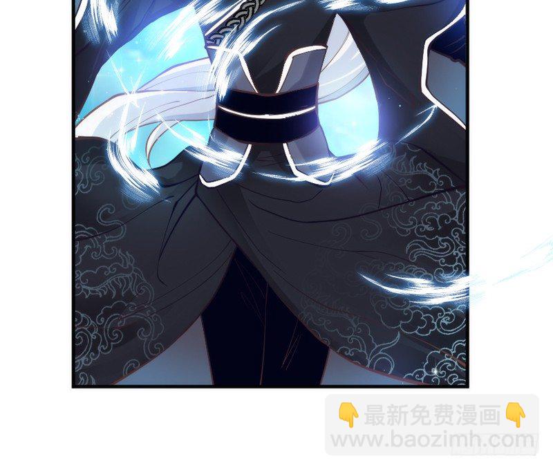 小白，你可千万不要受伤啊！(1/2)-第68话