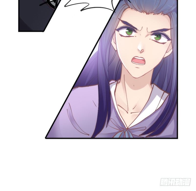 小白，你可千万不要受伤啊！(1/2)-第68话