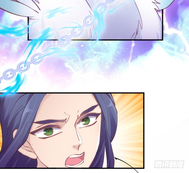 小白，你可千万不要受伤啊！(1/2)-第68话