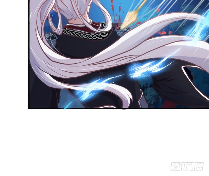 用情至深，为情所伤甚！(1/2)-第70话