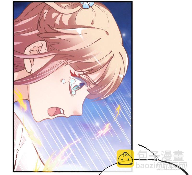 用情至深，为情所伤甚！(1/2)-第70话