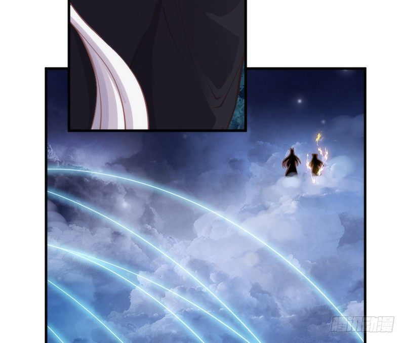 用情至深，为情所伤甚！(1/2)-第70话