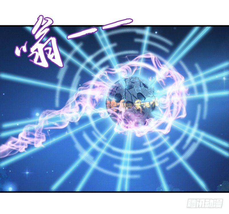 用情至深，为情所伤甚！(1/2)-第70话