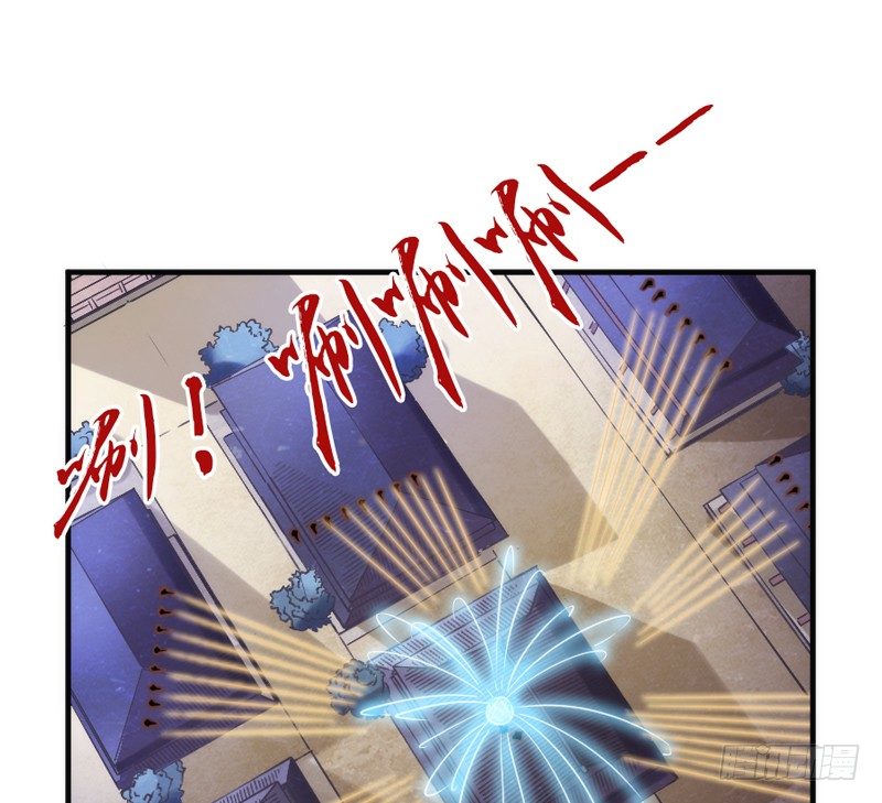 用情至深，为情所伤甚！(1/2)-第70话
