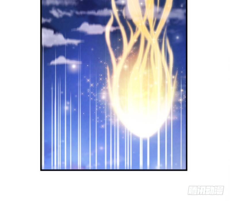 用情至深，为情所伤甚！(1/2)-第70话