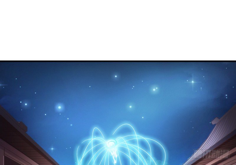 用情至深，为情所伤甚！(1/2)-第70话