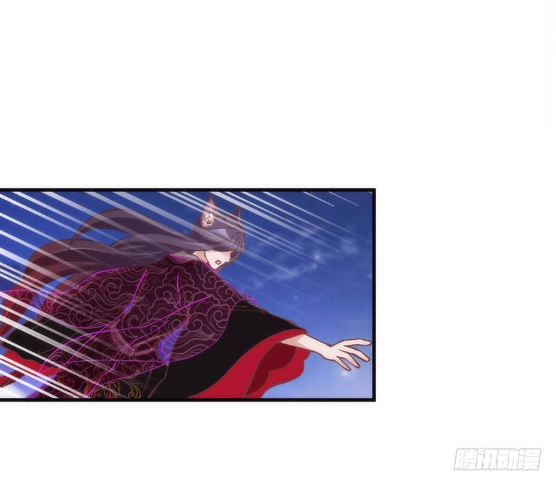 用情至深，为情所伤甚！(1/2)-第70话