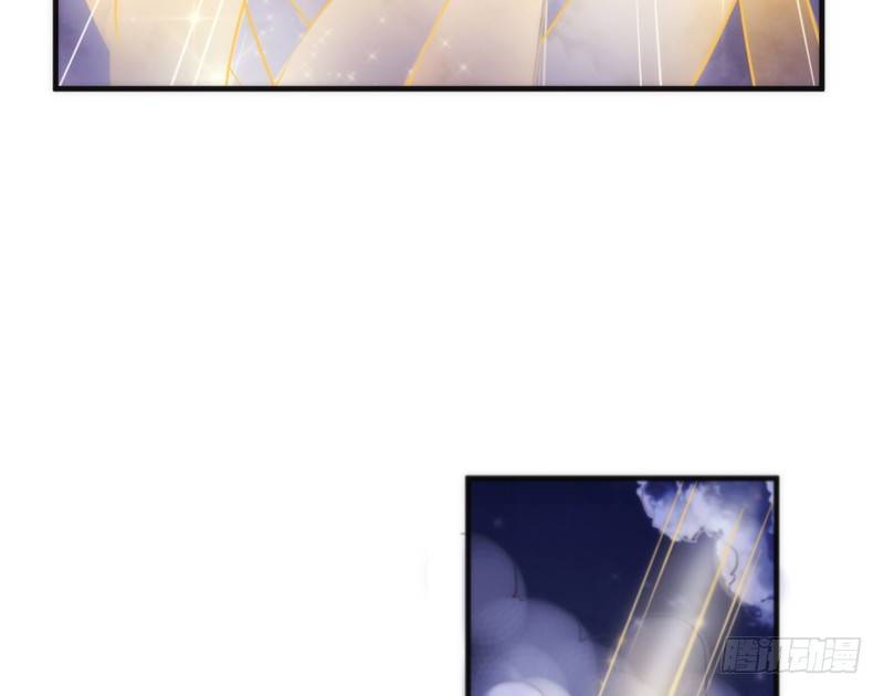 用情至深，为情所伤甚！(1/2)-第70话