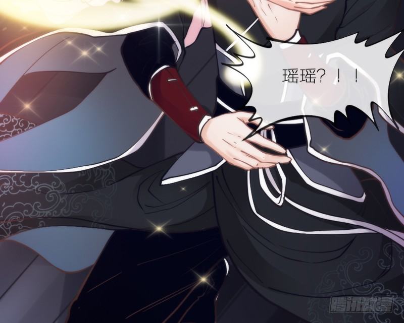问世间情为何物，直教人生死相许。(1/2)-第72话