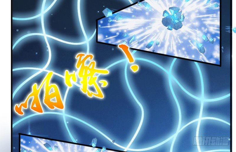 唯爱与君长相守，永世不相离~(1/3)-第74话
