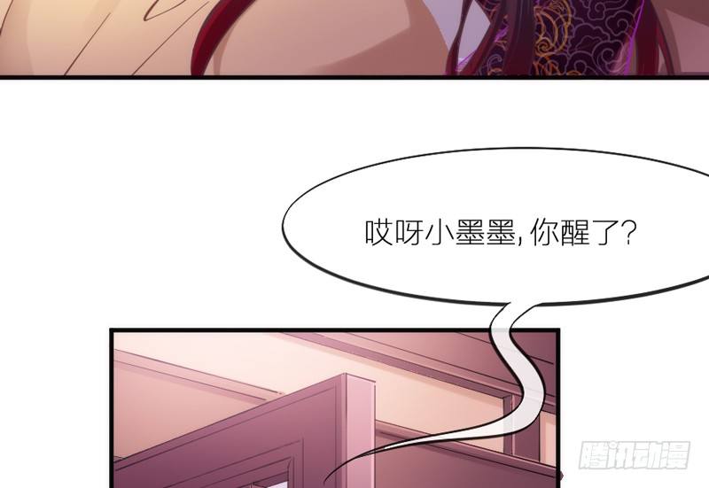 心在一起，我们就永远在一起~(1/2)-第80话