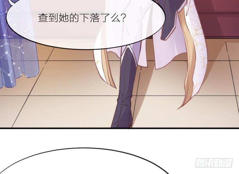 心在一起，我们就永远在一起~(1/2)-第80话
