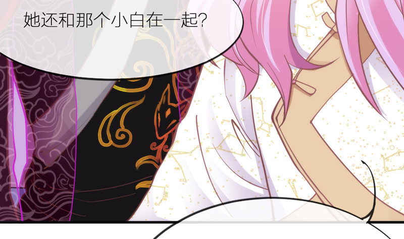 心在一起，我们就永远在一起~(1/2)-第80话