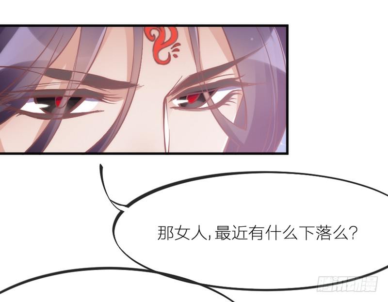心在一起，我们就永远在一起~(1/2)-第80话