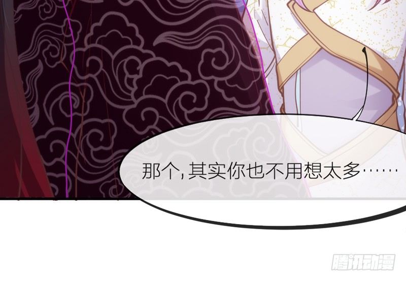 心在一起，我们就永远在一起~(1/2)-第80话