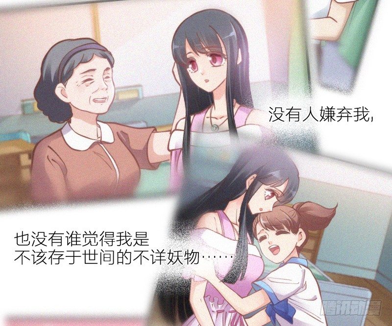心在一起，我们就永远在一起~(1/2)-第80话