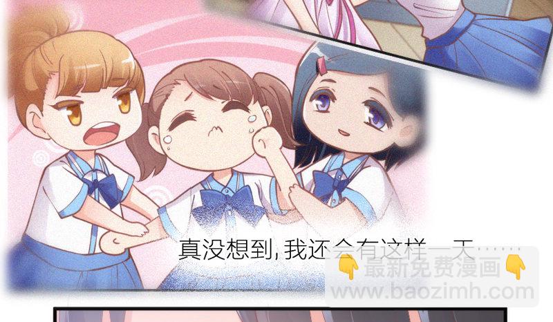 心在一起，我们就永远在一起~(1/2)-第80话