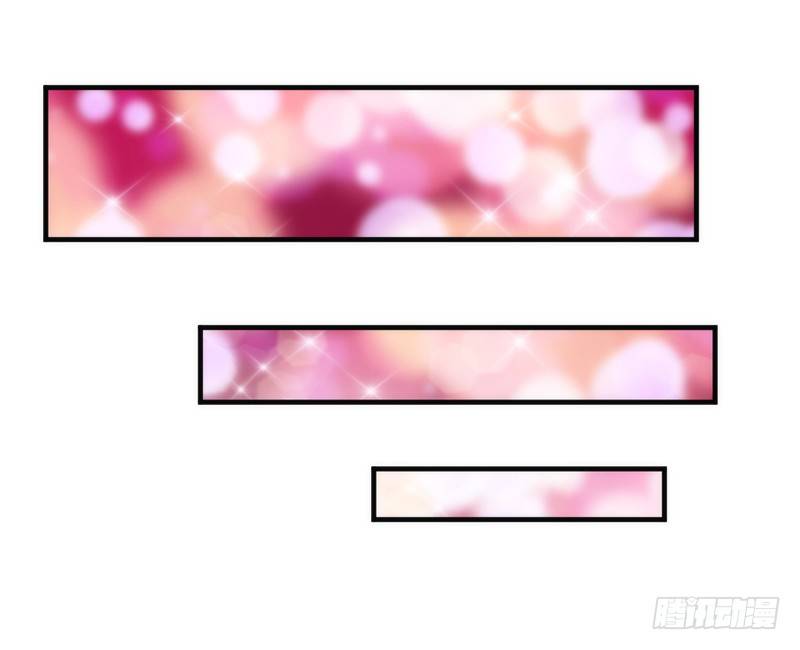 我要怎么睡着？(1/2)-第82话