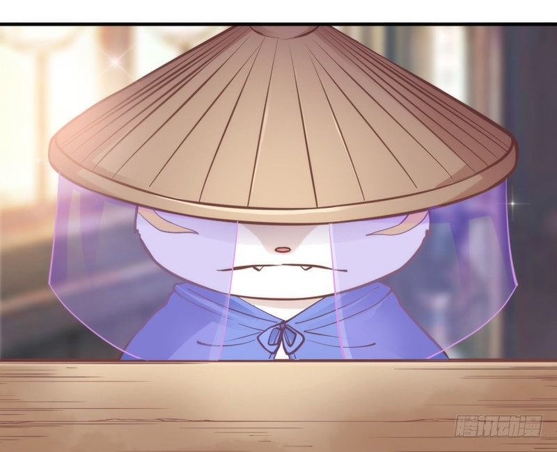 我要怎么睡着？(1/2)-第82话