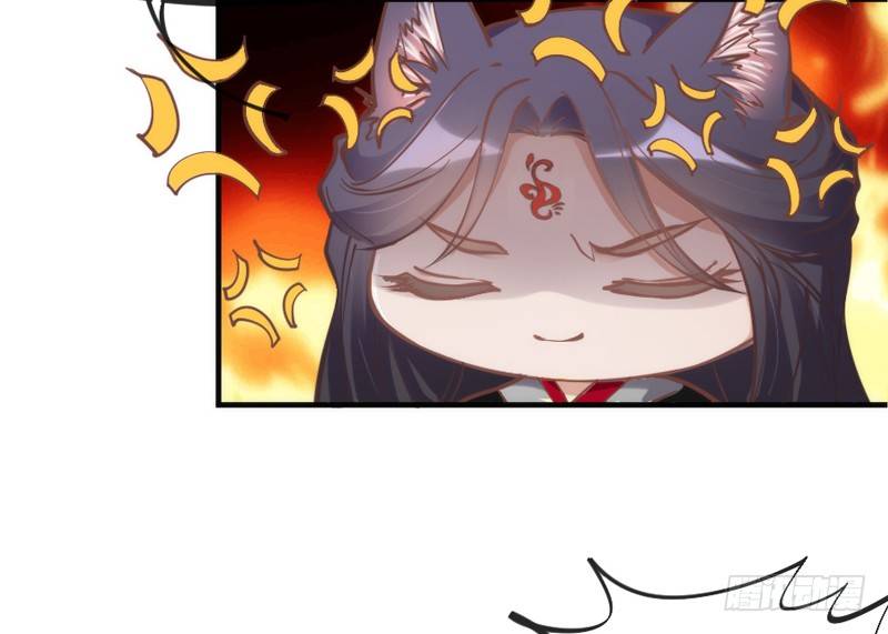 我要怎么睡着？(1/2)-第82话