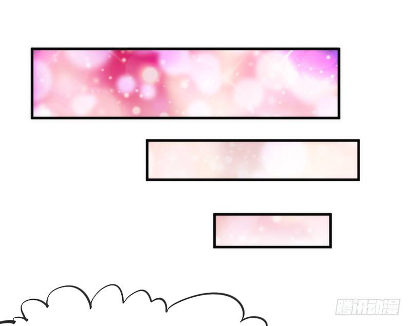 只要灵魂是你，于我就足够了~(1/2)-第84话