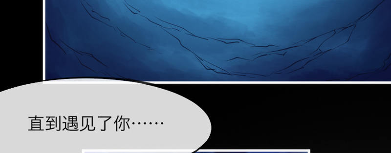 这个世界上，你就是最温暖的存在！-第86话