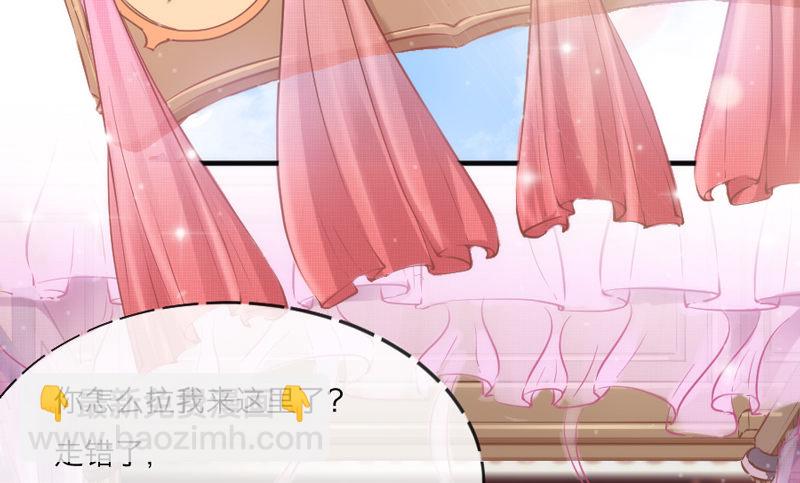 这个世界上，你就是最温暖的存在！-第86话