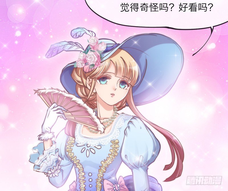 这个世界上，你就是最温暖的存在！-第86话