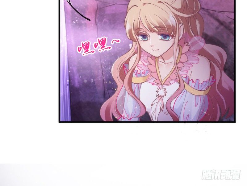 灵魂深处，你最想见到谁？(1/2)-第90话