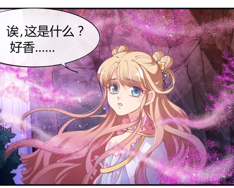 灵魂深处，你最想见到谁？(1/2)-第90话