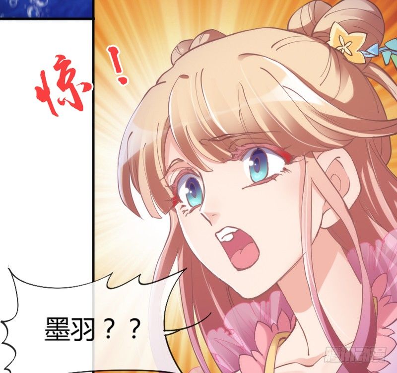灵魂深处，你最想见到谁？(1/2)-第90话