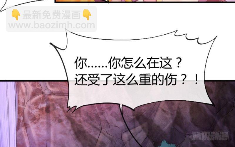 灵魂深处，你最想见到谁？(1/2)-第90话