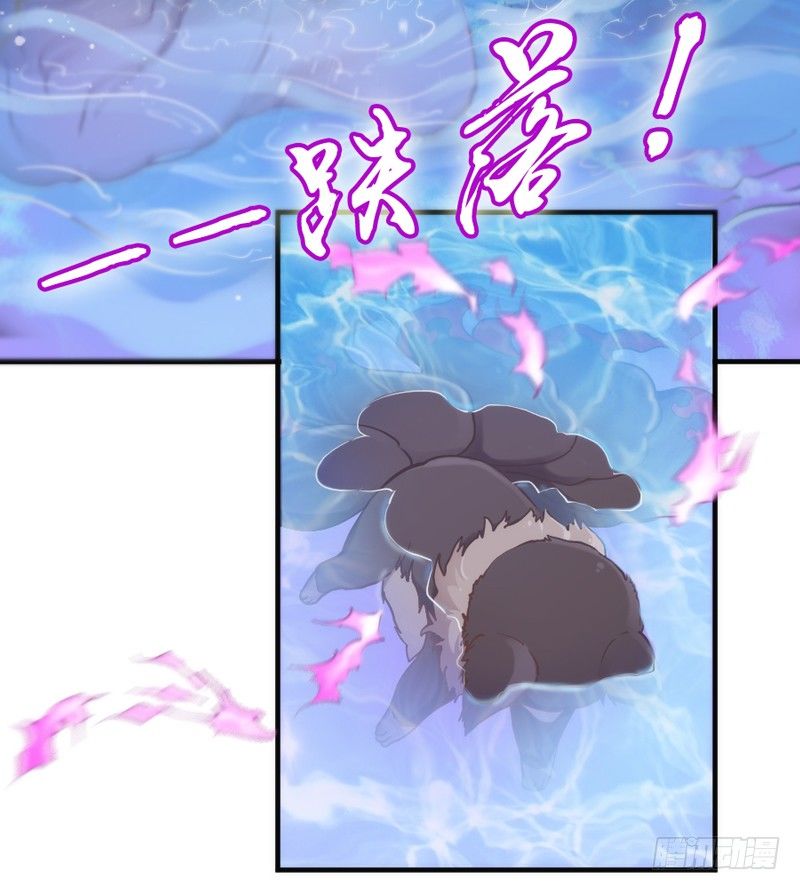 灵魂深处，你最想见到谁？(1/2)-第90话