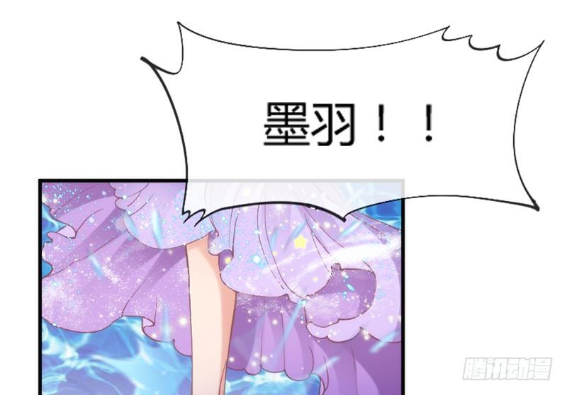 灵魂深处，你最想见到谁？(1/2)-第90话