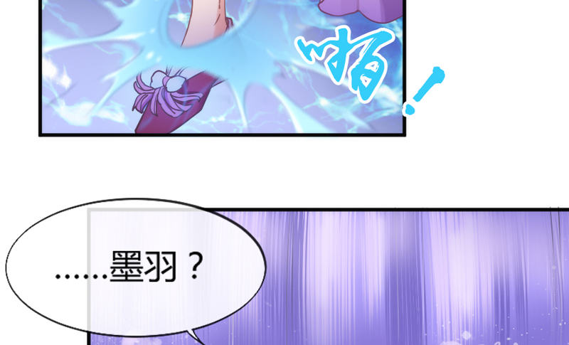 灵魂深处，你最想见到谁？(1/2)-第90话