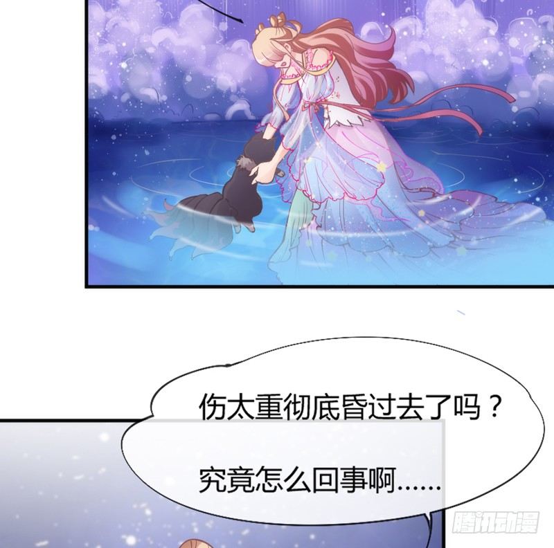灵魂深处，你最想见到谁？(1/2)-第90话