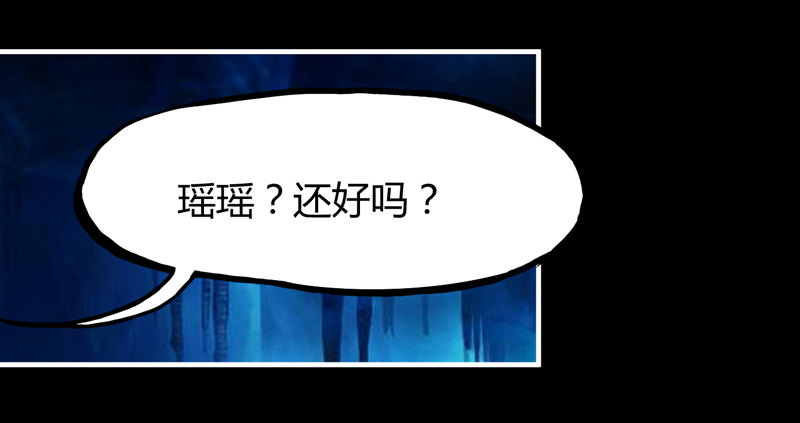 啊，我的大脑门-第10话