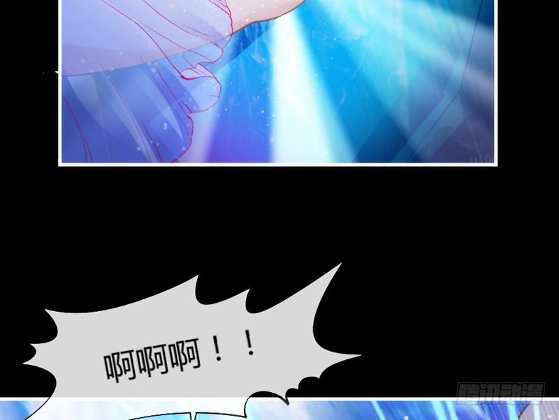 番外发糖：中元夜梦~(1/2)-第92话
