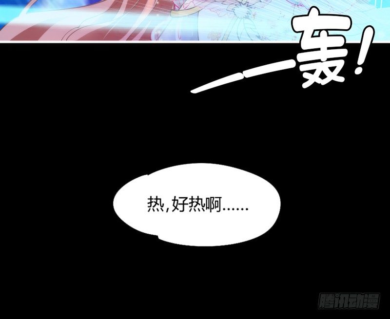 番外发糖：中元夜梦~(1/2)-第92话