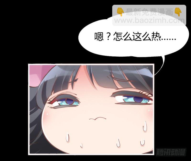 番外发糖：中元夜梦~(1/2)-第92话