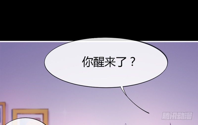 番外发糖：中元夜梦~(1/2)-第92话