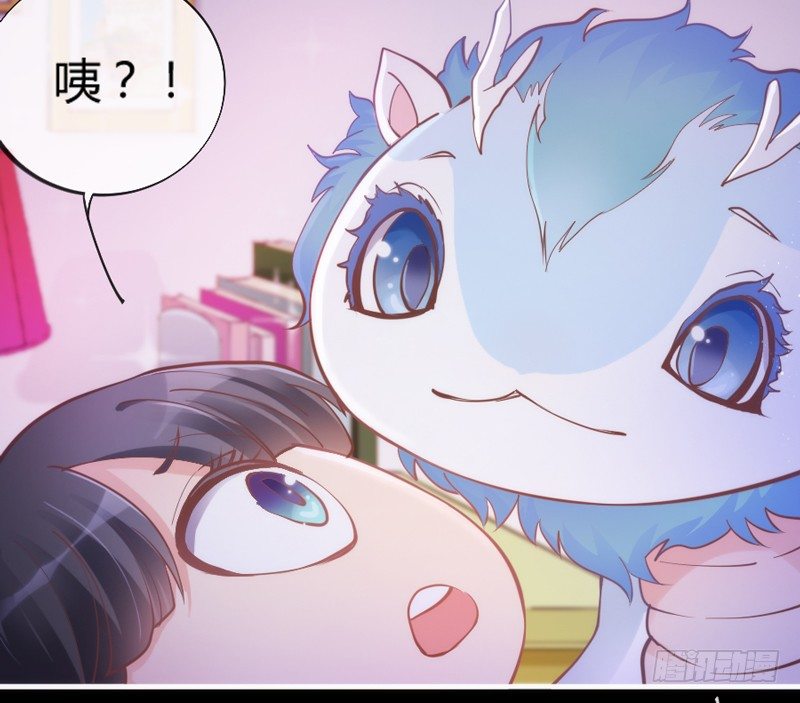 番外发糖：中元夜梦~(1/2)-第92话