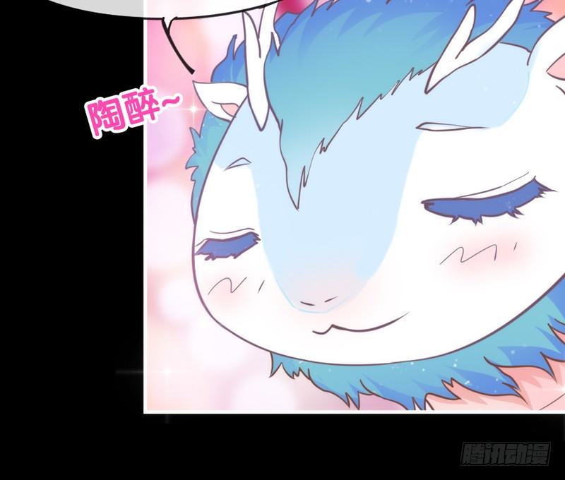 番外发糖：中元夜梦~(1/2)-第92话