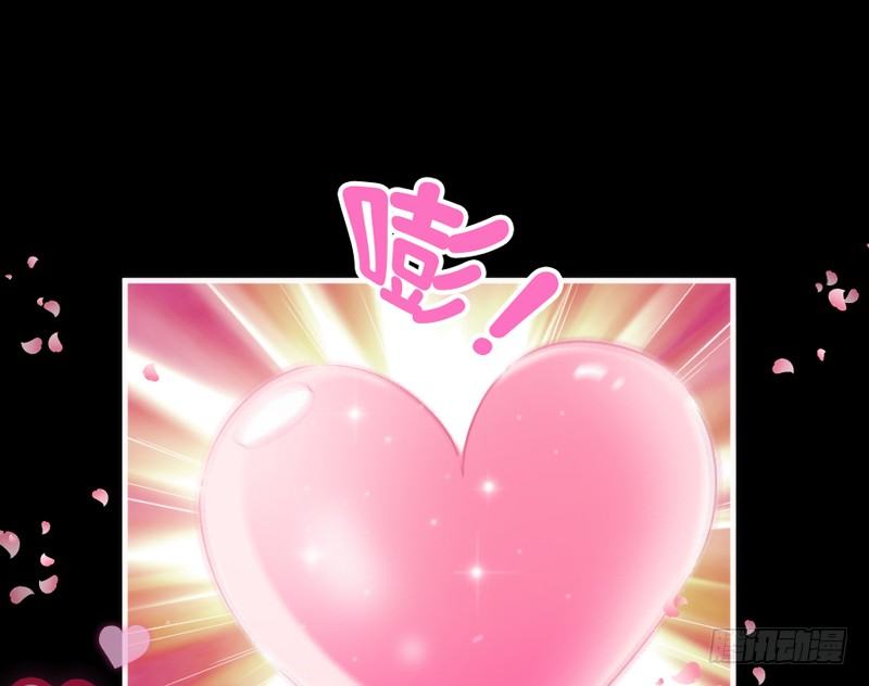 番外发糖：中元夜梦~(1/2)-第92话